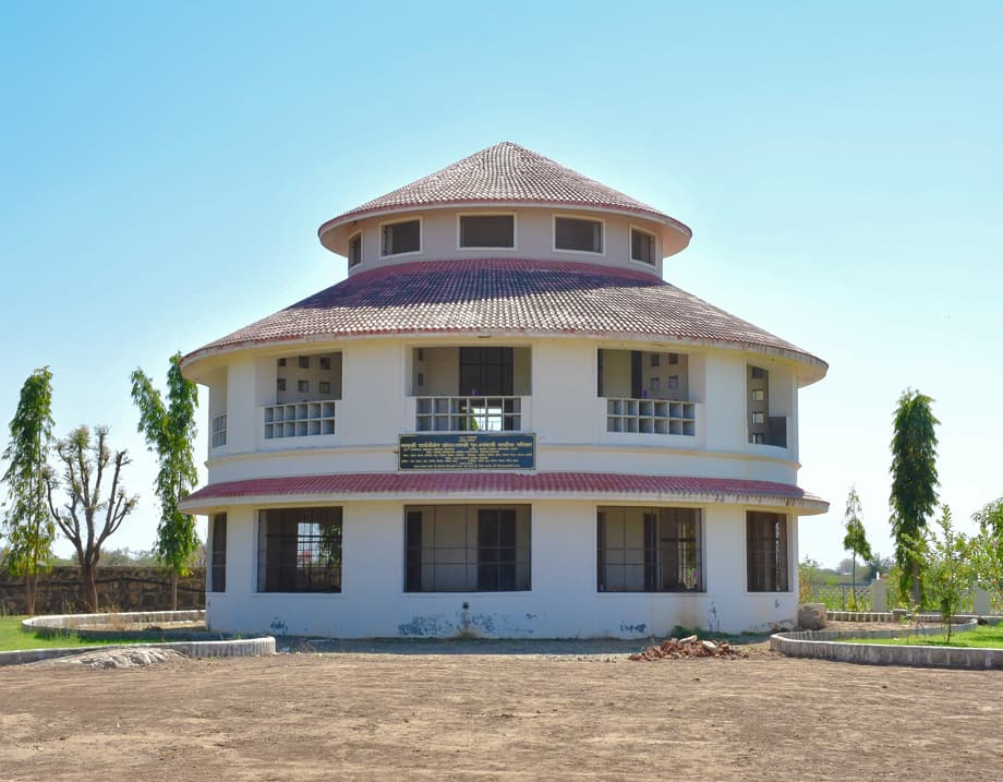 All Animals Building