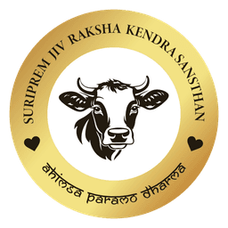 Suri Prem Jiv Raksha Kendra