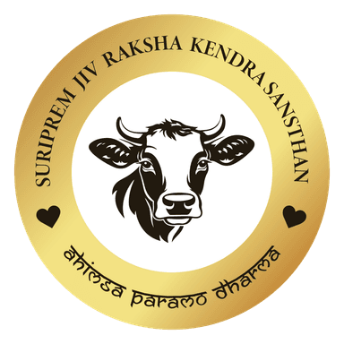 Suri Prem Jeevraksha Kendra Sansthan logo